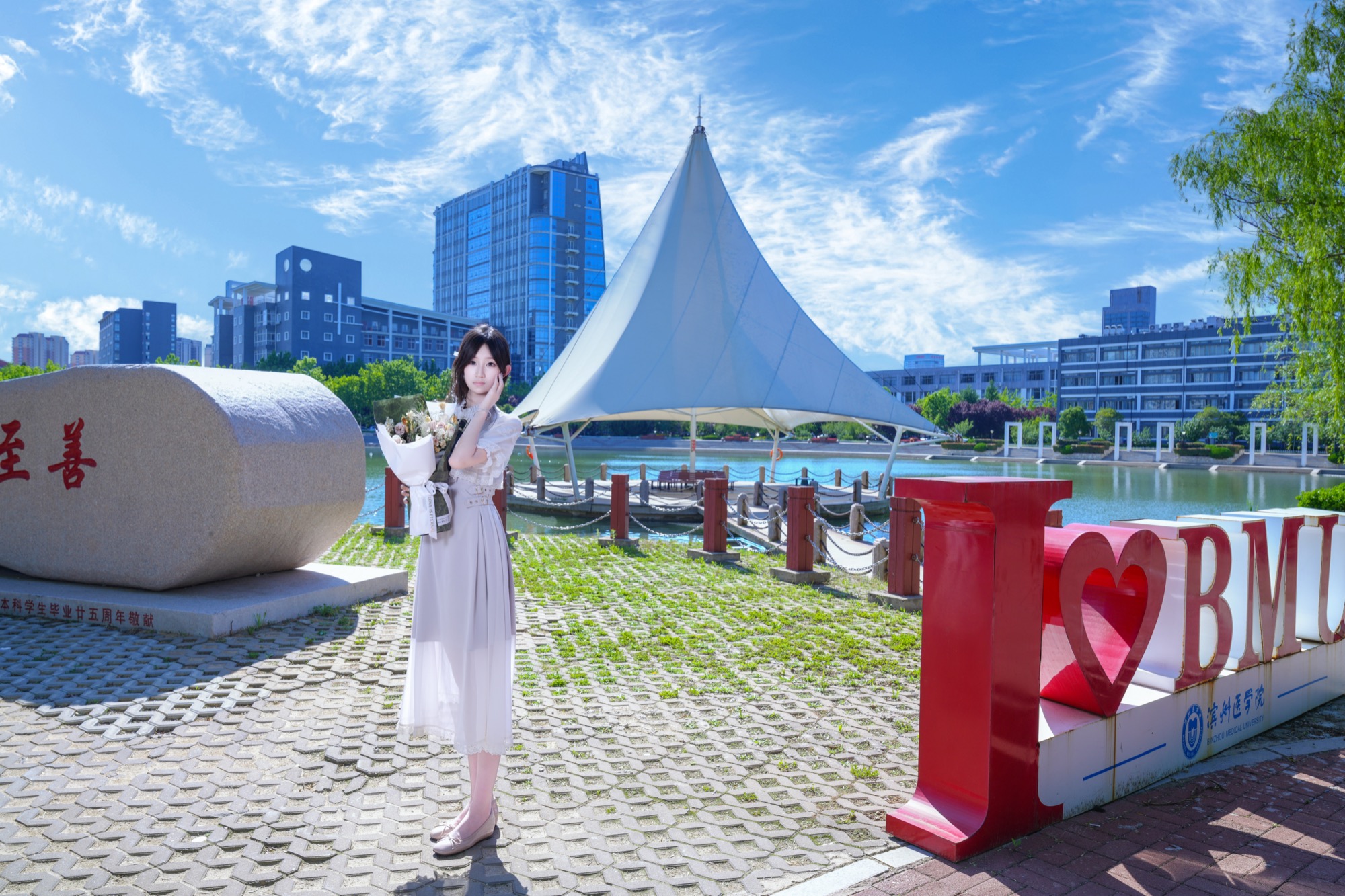 校园清纯